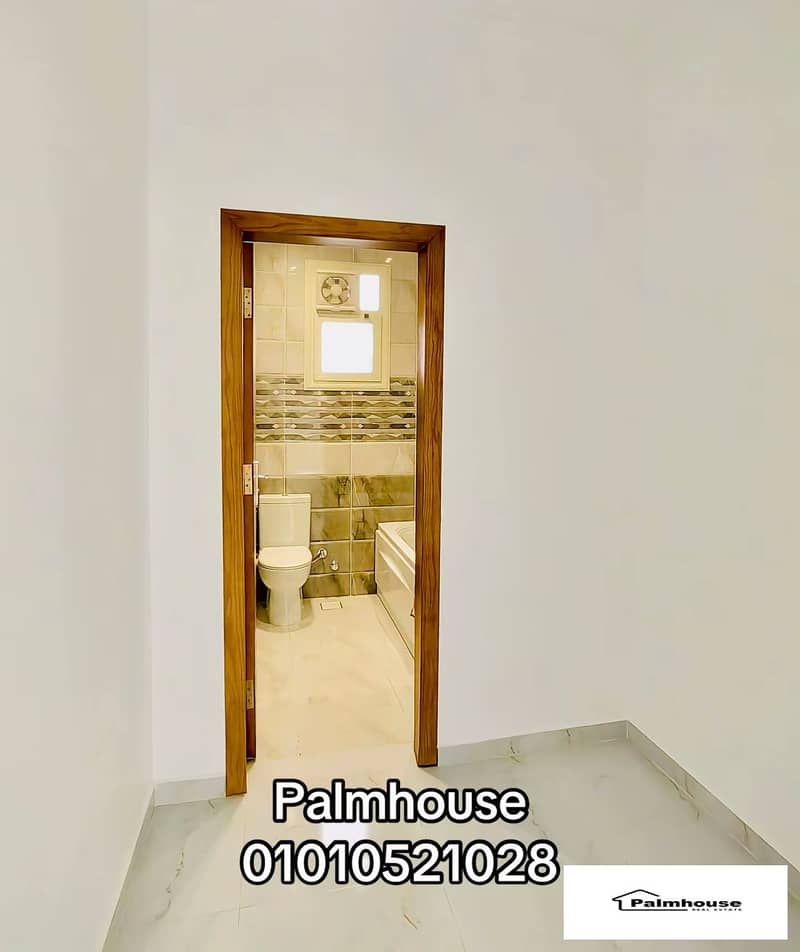 5 IMG_4284. jpeg