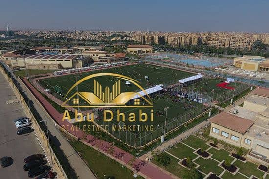 2 60116-نادى-مدينتى-(4). jpg