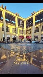 Retail for Sale in Madinaty, Cairo - 518300445_122157105260786342_2363562533741655385_n. jpg