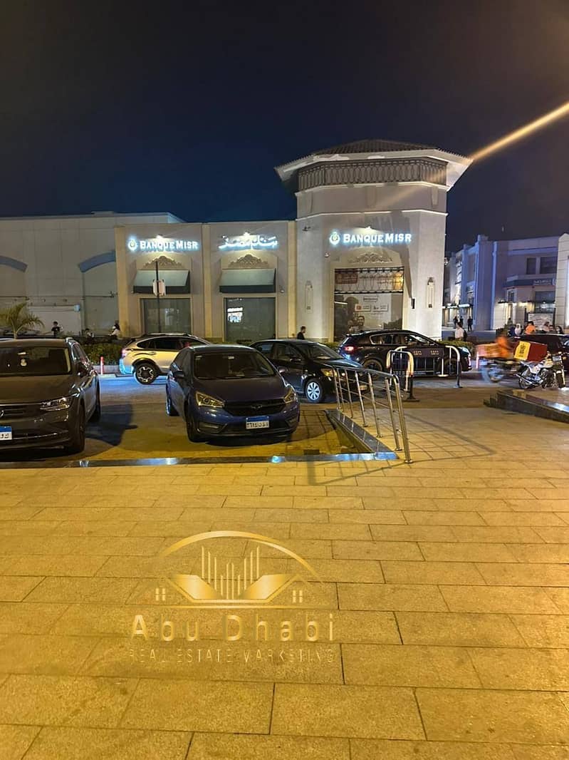 4 541736402_1432968241120017_9038967044140565793_n. jpg