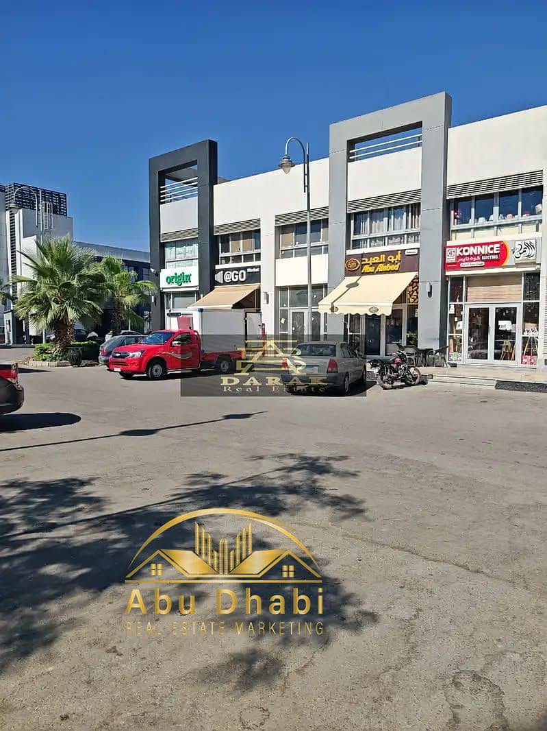 5 553279041_122177504096506067_7121347260157310907_n. jpg