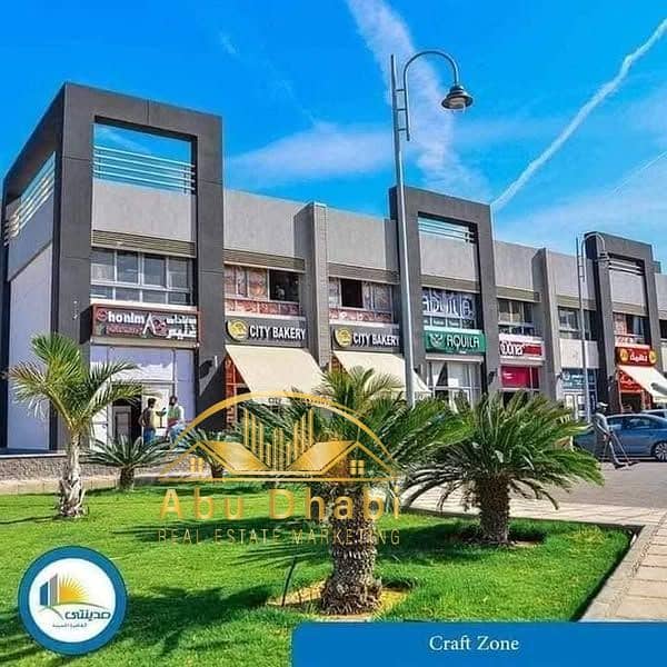 8 484787203_1424929315542093_1299027080925269581_n. jpg