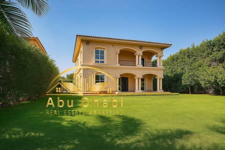 5 Bedroom Villa for Sale in Madinaty, Cairo - 780a3cd3-66e1-49a3-b5b2-10d168fae14b. png