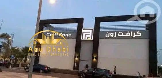 4 553043256_122177504336506067_4438793154617504133_n. jpg