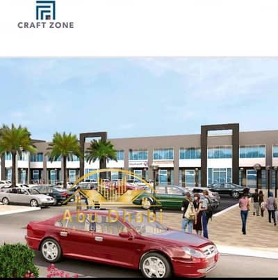 Retail for Rent in Madinaty, Cairo - 515931142_753296053841131_1961426503343886208_n. jpg