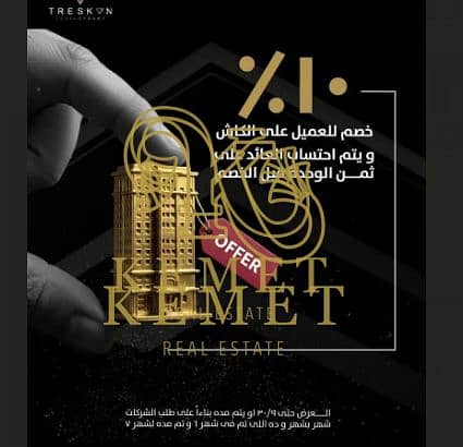 2 Screenshot 2025-10-05 113049. png