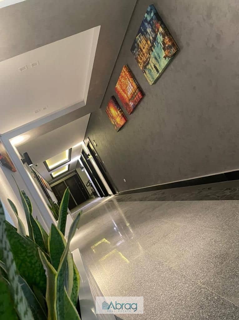 9 WhatsApp Image 2024-02-07 at 4.07. 18 PM (6). jpeg