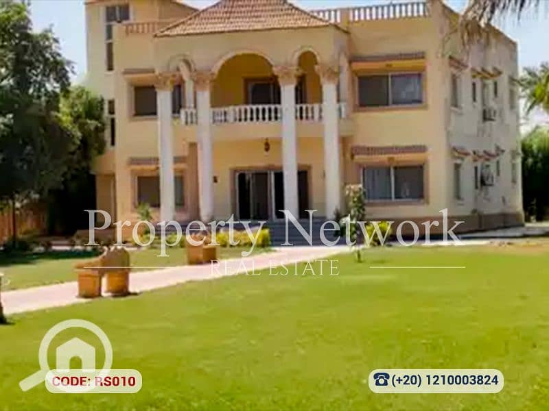 14 RS010 (1). png