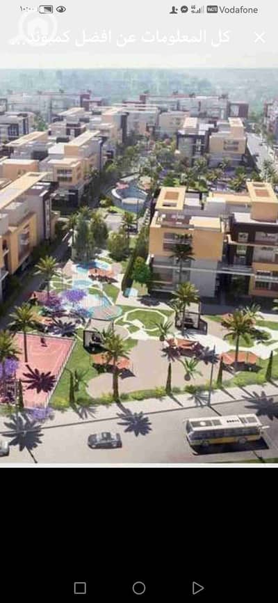 6 Bedroom Villa for Sale in Sheikh Zayed, Giza - Screenshot_20251006_220028_com. openai. chatgpt. jpg