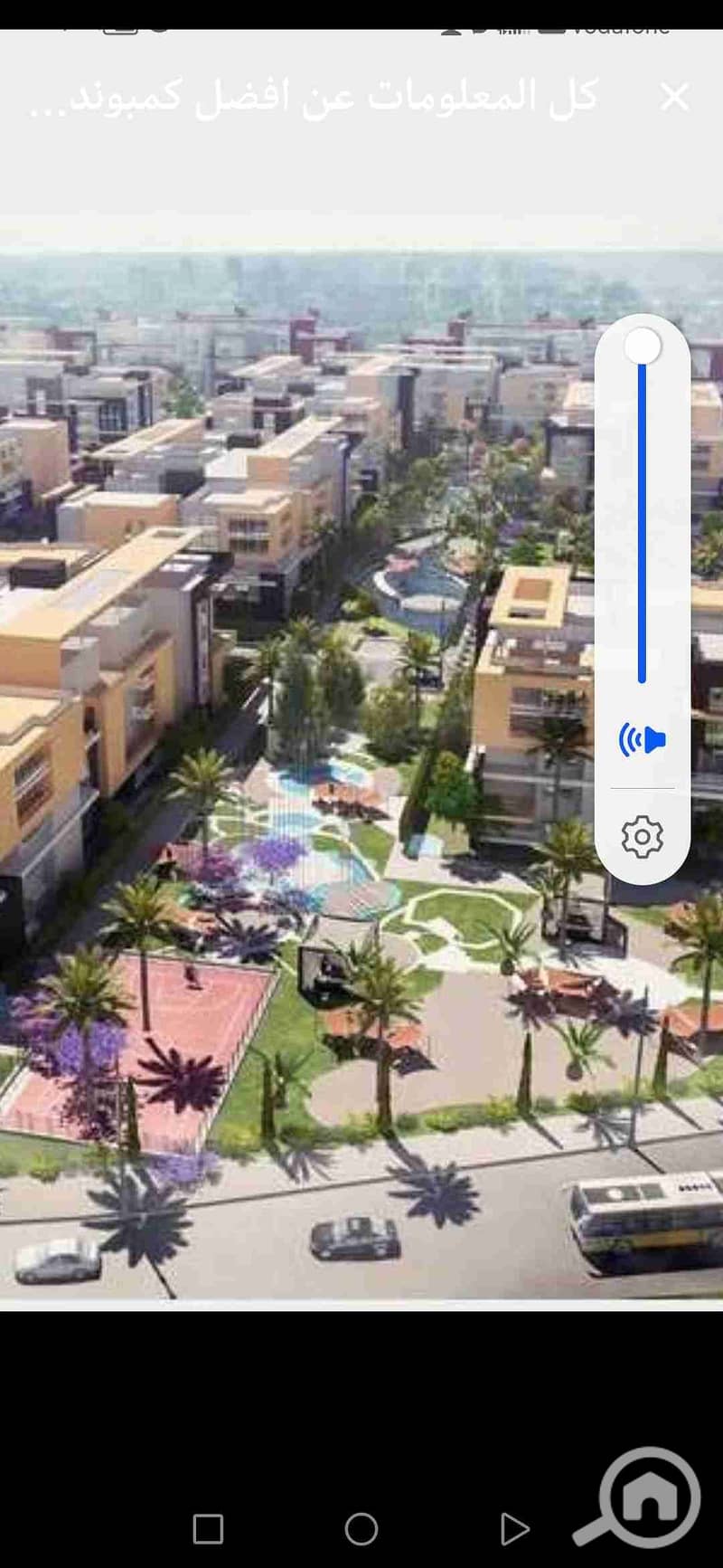 3 Screenshot_20251006_215850_com. openai. chatgpt. jpg