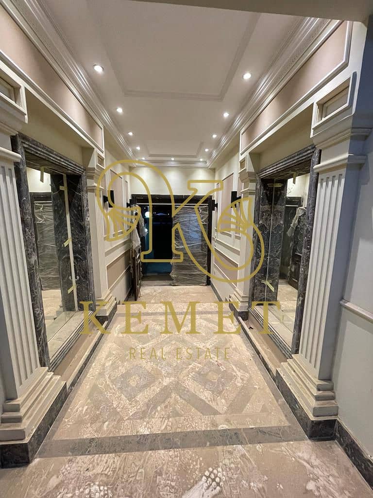 5 WhatsApp Image 2025-10-05 at 4.05. 45 PM. jpeg