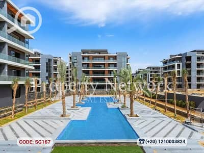 3 Bedroom Apartment for Sale in New Cairo, Cairo - SG167 (1). png