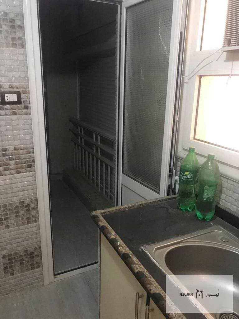 14 IMG-20251006-WA0084. jpg