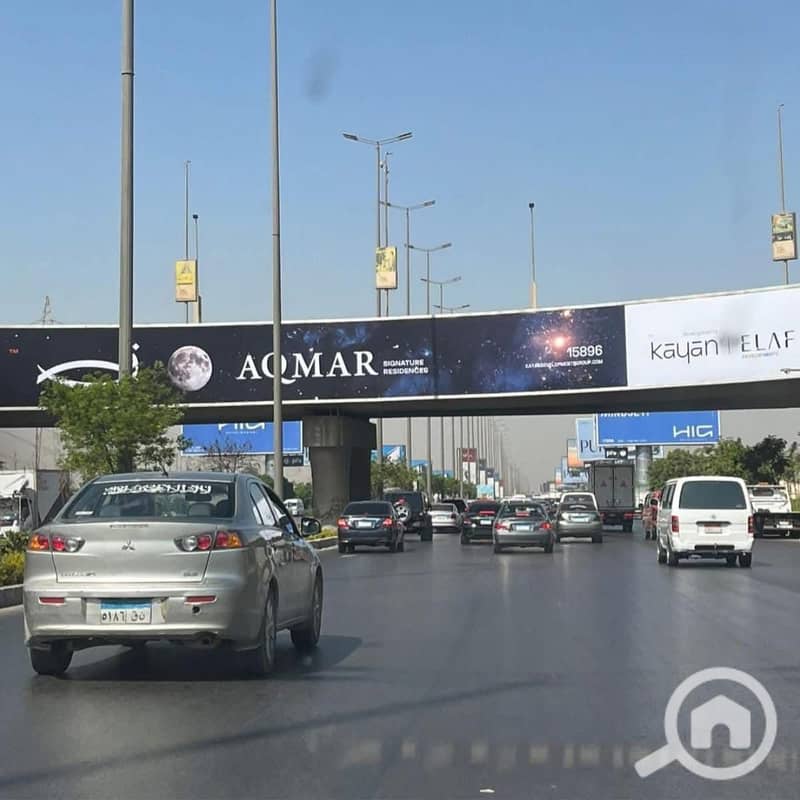 5 WhatsApp Image 2025-10-05 at 3.27. 45 PM. jpeg