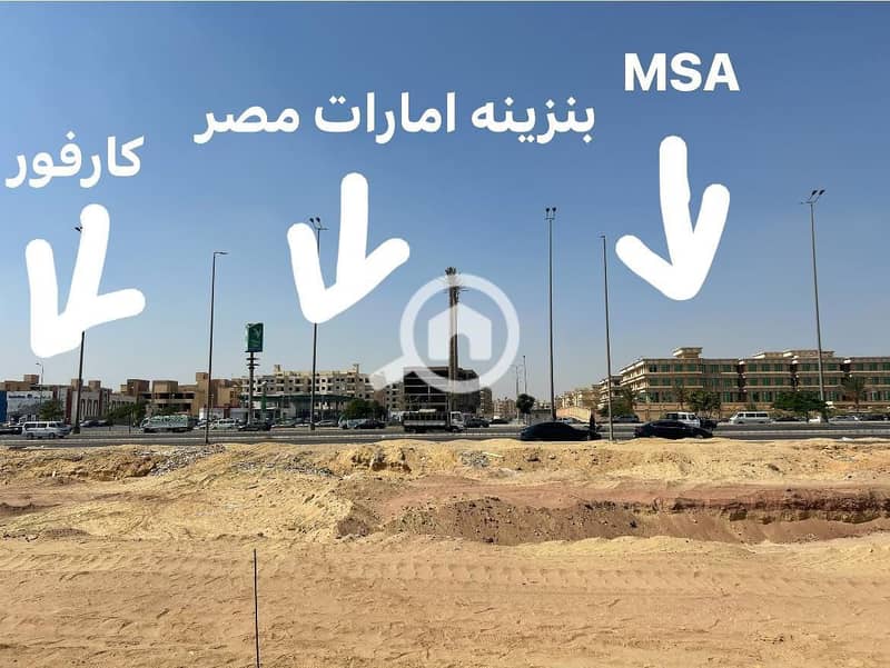 6 WhatsApp Image 2025-10-05 at 1.16. 51 PM. jpeg