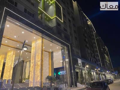 محلات تجارية  للبيع في المقطم، القاهرة - woxDyXWVDOAUwv0HjA2Sg4tw4DMfS6LJM69rsPJH. jpg