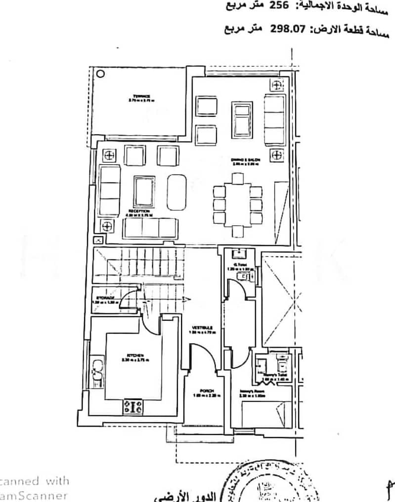 15 WhatsApp Image 2025-09-29 at 2.05. 45 PM (2). jpeg