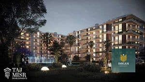 11 whatsapp-image-2020-06-23-at-11_optimized_optimized_optimized. 32.04-am-3-300x169. jpeg