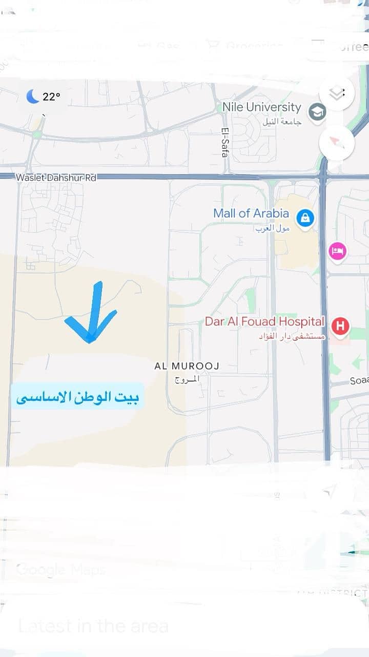 5 IMG-20250629-WA0030. jpg