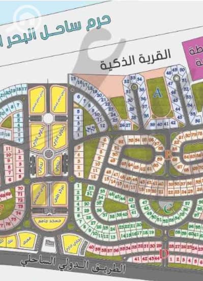 فلیٹ 3 غرف نوم للبيع في دمياط الجديدة، دمياط - 1000131283. jpg