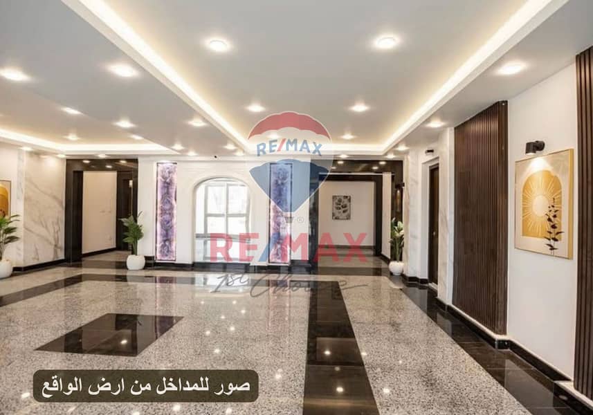 10 صور من ارض الواقع٤. png