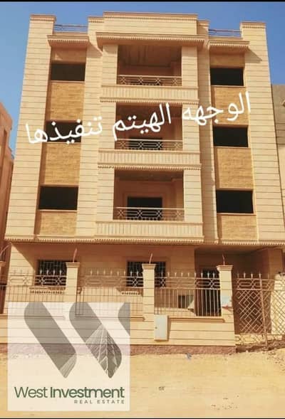 فلیٹ 2 غرفة نوم للبيع في القاهرة الجديدة، القاهرة - WhatsApp Image 2025-10-06 at 12.45. 30_15db96a9. jpg