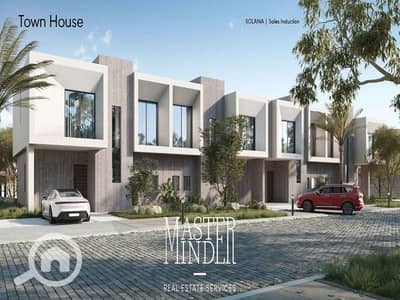 تاون هاوس 3 غرف نوم للبيع في القاهرة الجديدة، القاهرة - Solana - Single Family Brochure  _Page_83. jpg