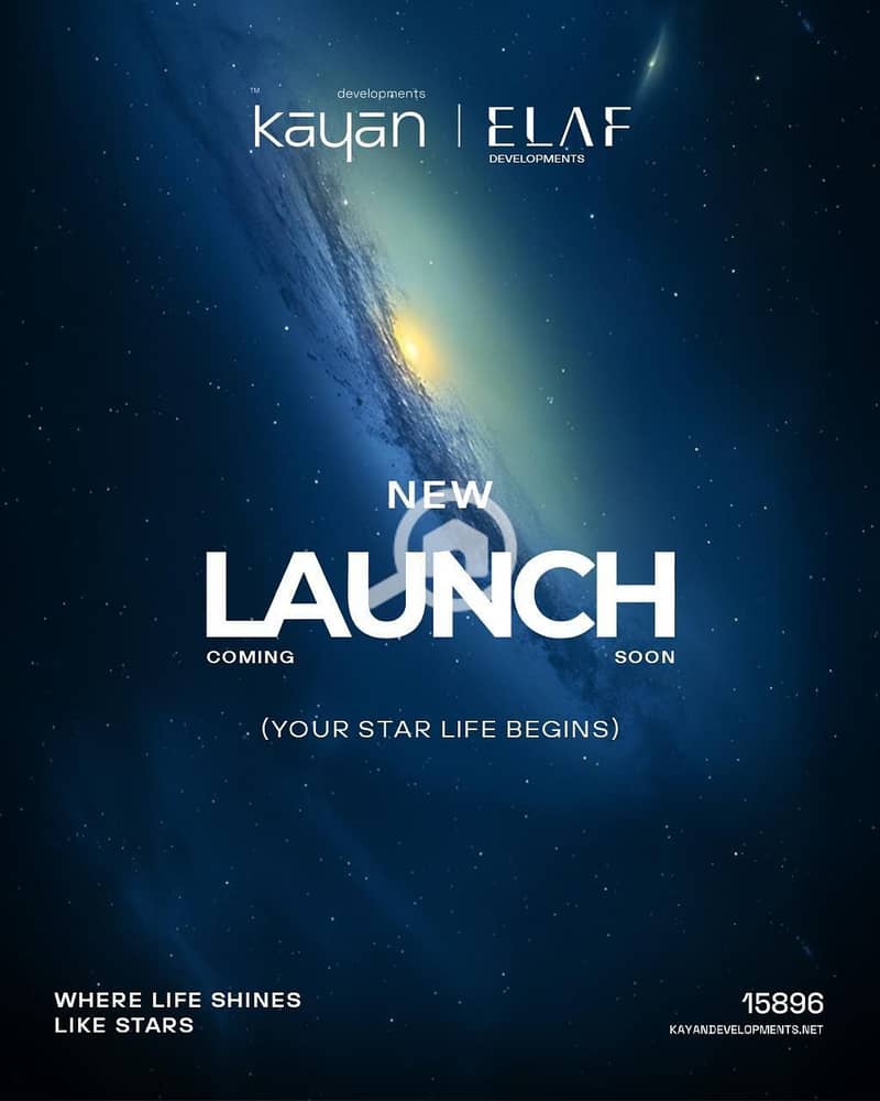 2 WhatsApp Image 2025-09-30 at 17.47. 23_de3e60d4. jpg