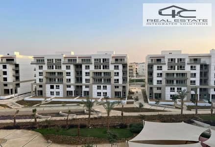 4 Bedroom Apartment for Sale in New Cairo, Cairo - 20. PNG