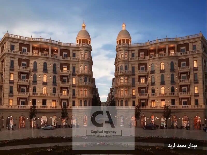 23 WhatsApp Image 2023-12-19 at 11.22. 58 AM. jpeg