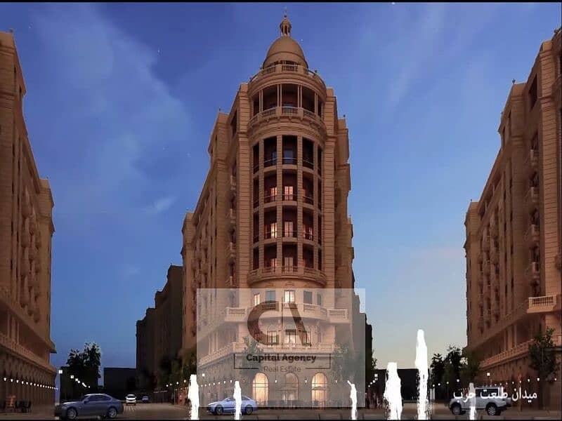 24 WhatsApp Image 2023-12-19 at 11.22. 59 AM. jpeg