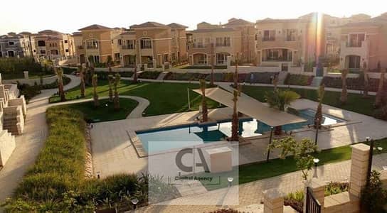 3 Bedroom Apartment for Sale in Katameya, Cairo - WhatsApp Image 2022-10-29 at 3.19. 32 PM. jpeg