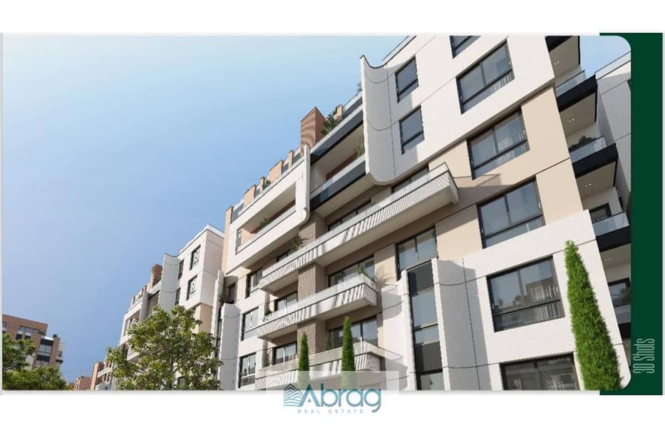 5 WhatsApp Image 2024-09-23 at 14.50. 35 (1). jpg