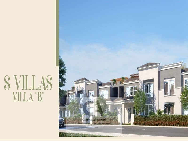 25 WhatsApp Image 2024-01-10 at 5.55. 51 PM (2). jpeg