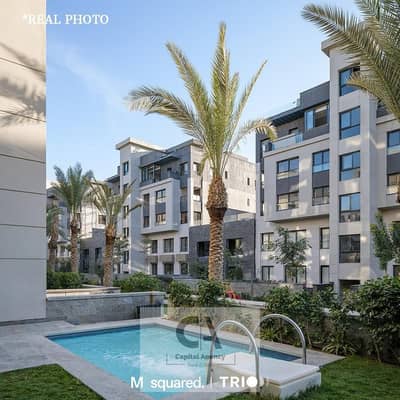 شقة 2 غرفة نوم للبيع في القاهرة الجديدة، القاهرة - WhatsApp Image 2025-04-17 at 12.39. 18 PM. jpeg