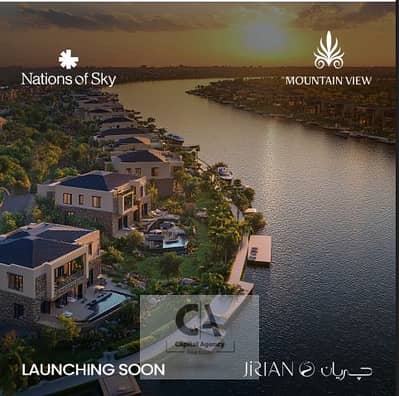 2 Bedroom Apartment for Sale in Sheikh Zayed, Giza - 1. png