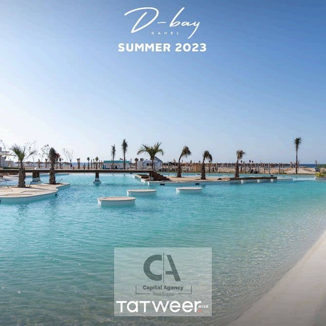 3 Screenshot 2025-05-21 190835. png