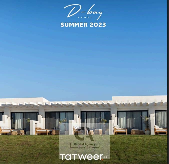 23 Screenshot 2025-05-21 190807. png