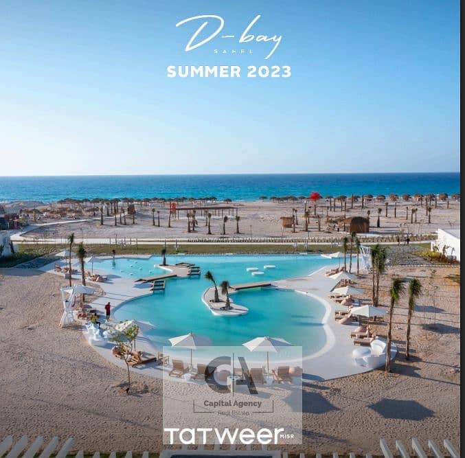 7 Screenshot 2025-05-21 190848. png