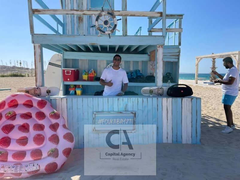 12 WhatsApp Image 2021-07-29 at 9.02. 21 PM. jpeg