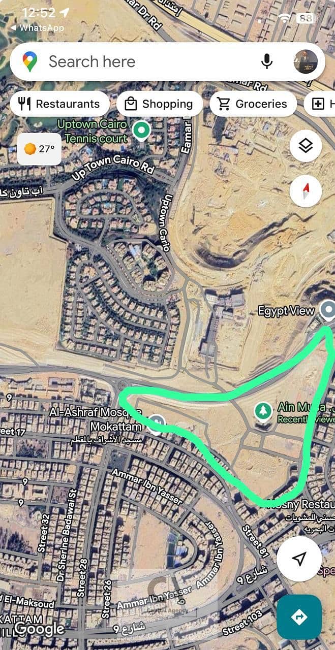 17 WhatsApp Image 2025-06-02 at 7.09. 56 PM. jpeg