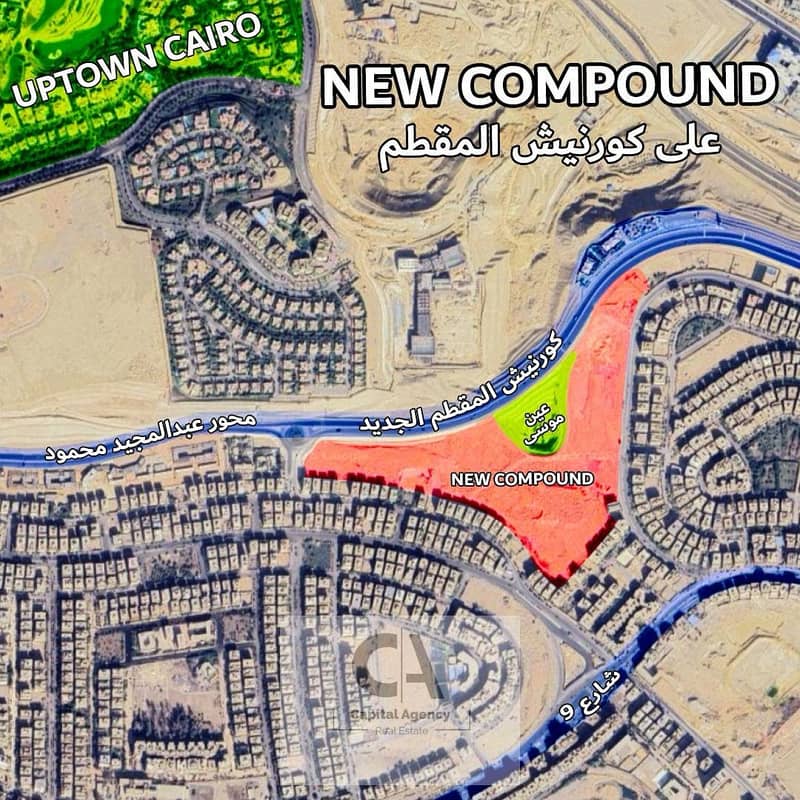 15 WhatsApp Image 2025-06-02 at 7.09. 56 PM (3). jpeg