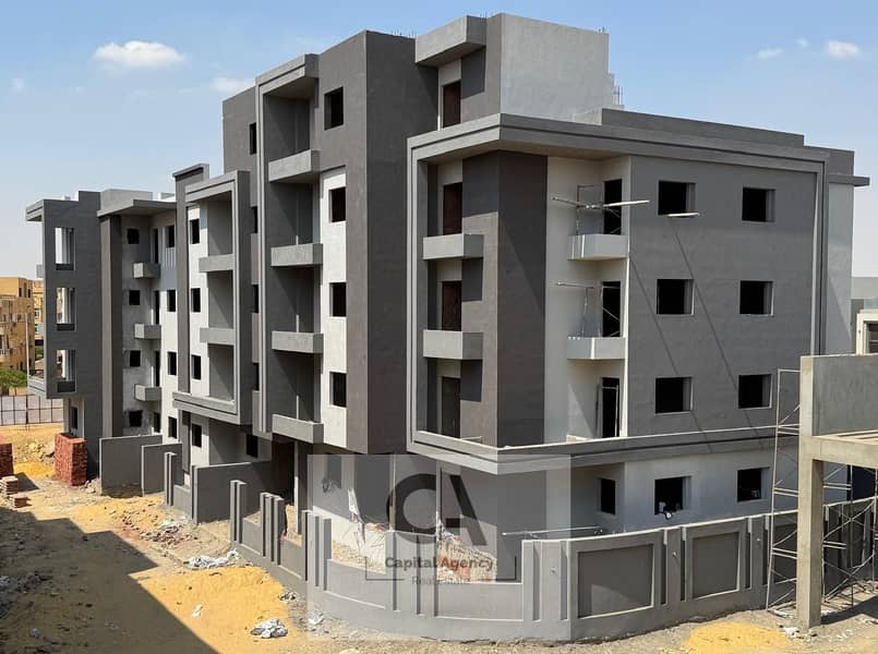 5 WhatsApp Image 2025-08-21 at 3.41. 36 PM. jpeg