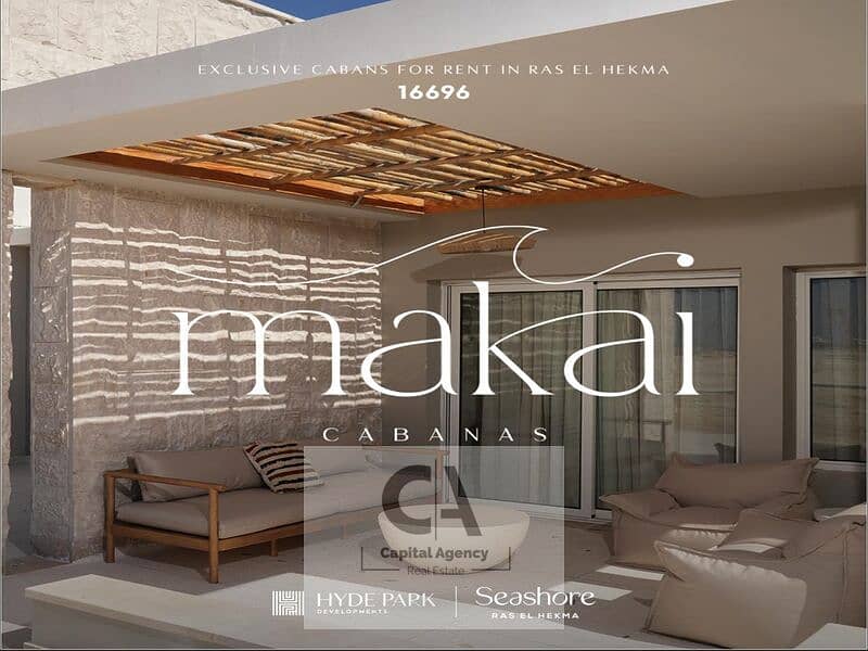 13 WhatsApp Image 2024-07-16 at 5.02. 04 PM (1). jpeg