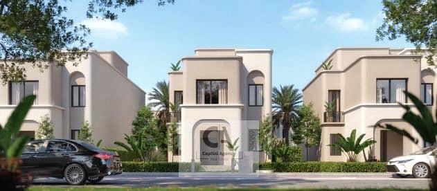 4 Bedroom Townhouse for Sale in New Heliopolis, Cairo - WhatsApp Image 2025-09-09 at 2.59. 57 PM (4). jpeg