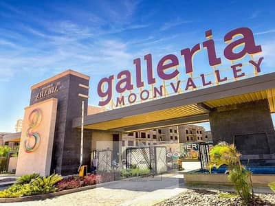 3 Bedroom Flat for Sale in New Cairo, Cairo - WhatsApp Image 2021-08-16 at 6.43. 11 PM (2). jpeg 3 Bedroom Flat for Sale in New Cairo, Cairo - WhatsApp Image 2021-08-16 at 6.43. 11 PM (2). jpeg