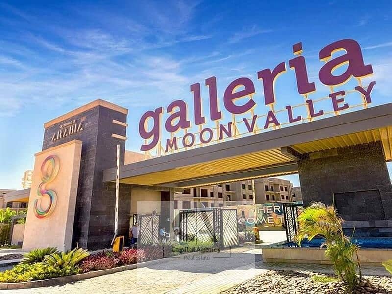 WhatsApp Image 2021-08-16 at 6.43. 11 PM (2). jpeg