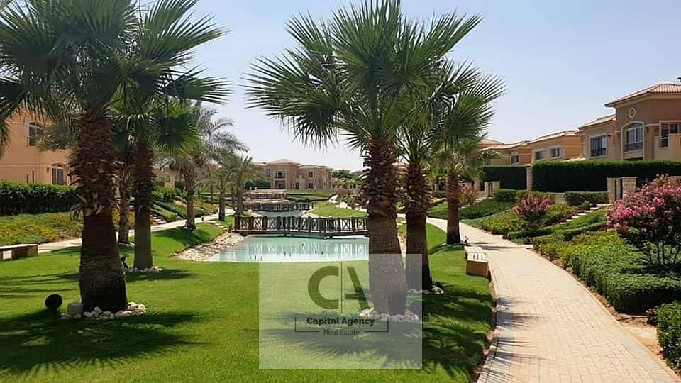 2 WhatsApp Image 2022-10-29 at 3.19. 25 PM. jpeg