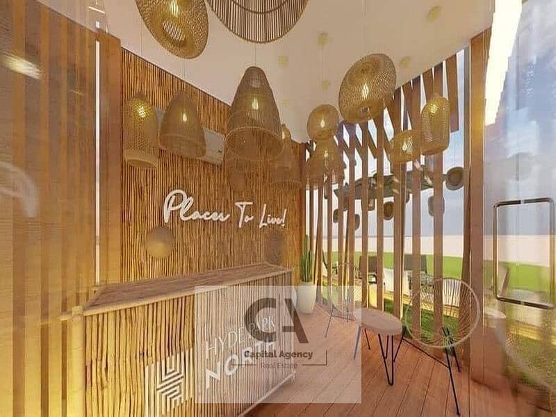 11 WhatsApp Image 2024-07-16 at 5.02. 05 PM (2). jpeg