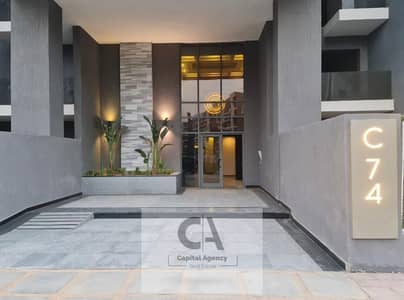 3 Bedroom Flat for Sale in Hadayek October, Giza - WhatsApp Image 2025-09-23 at 3.05. 24 PM (7). jpeg